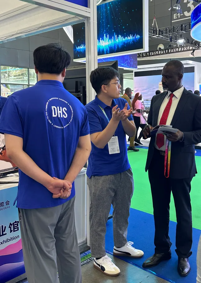 المعرض الدولي لسلسلة التوريد